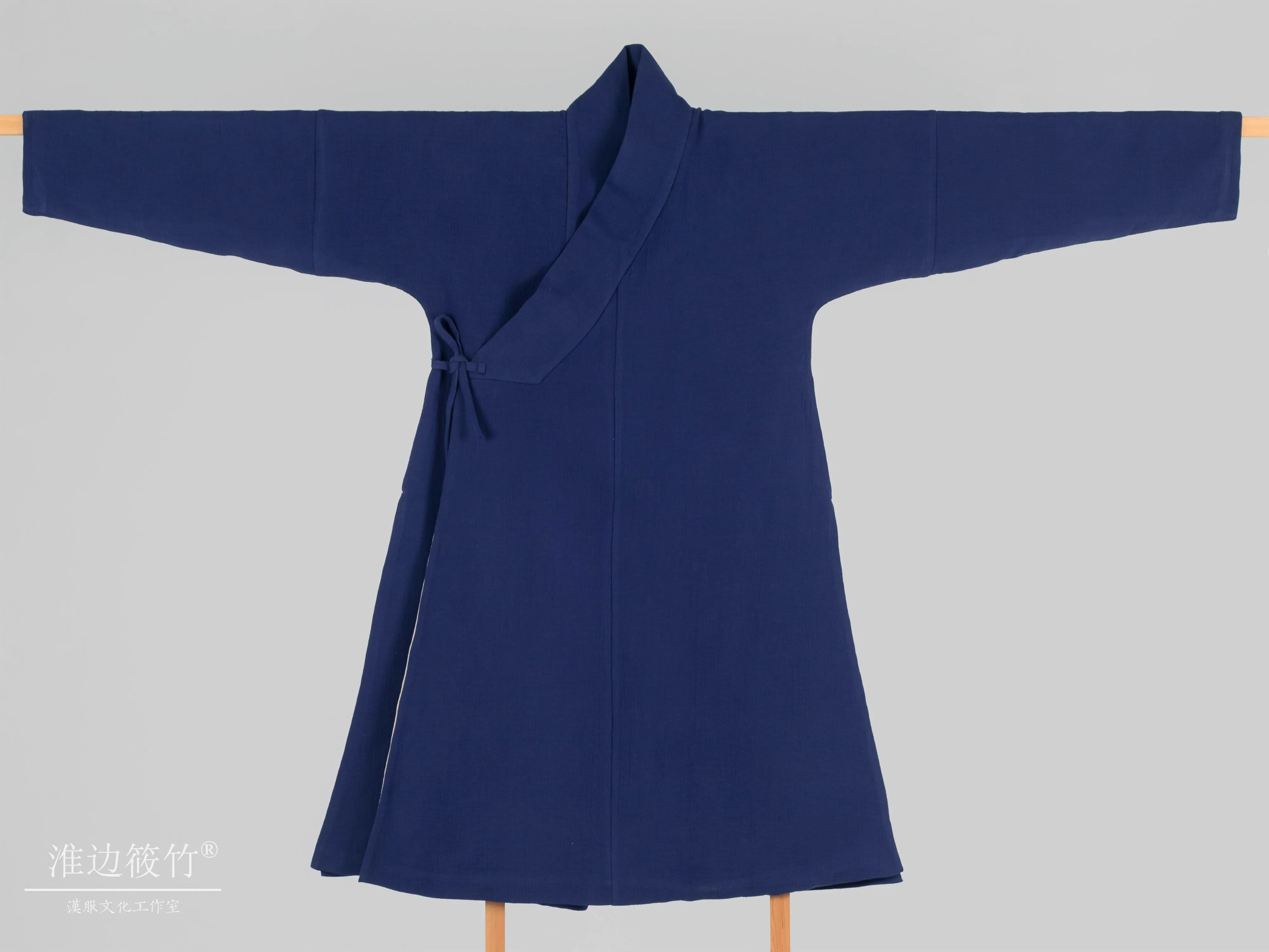 Hang Feng 绗缝 Quilted Ming Dynasty Men's Double Layered Cross Collared Cotton Robe