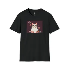 White Cat, Soft 100% Cotton T-Shirt, Unisex, Short Sleeve, Classic Fit